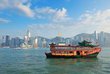 Hong kong skyline with boats Der Alternativtext wird in Kürze eingefügt
