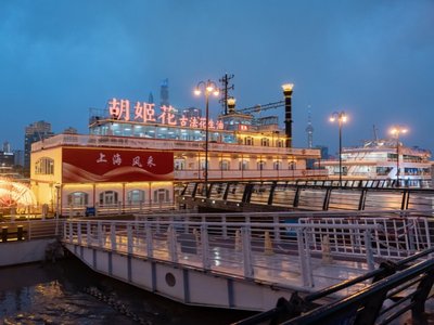 Der Alternativtext wird in Kürze eingefügt